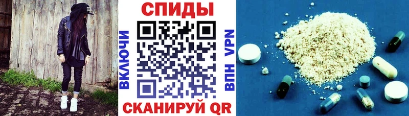 закладки  Алексин  mega ССЫЛКА  Амфетамин 98% 