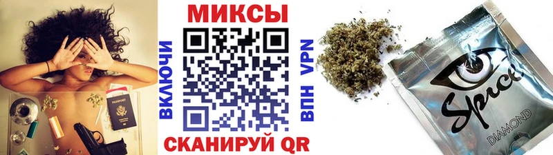 Бутират 99%  хочу   Алексин 