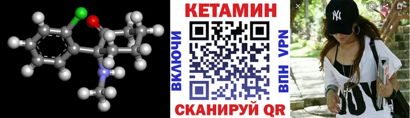 магазин  наркотиков  Алексин  Кетамин ketamine 