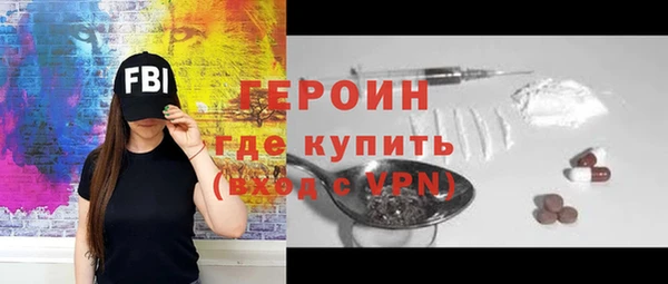 СК Алексин