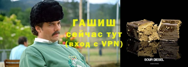 бошки Алексеевка