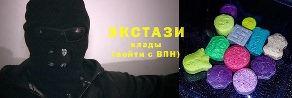 бошки Алзамай