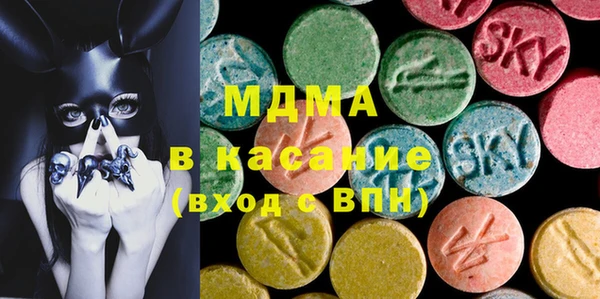бошки Алексеевка