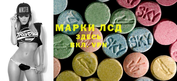 бошки Алзамай