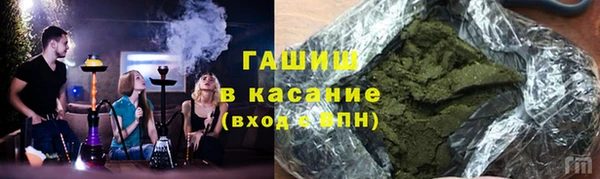 бошки Алзамай