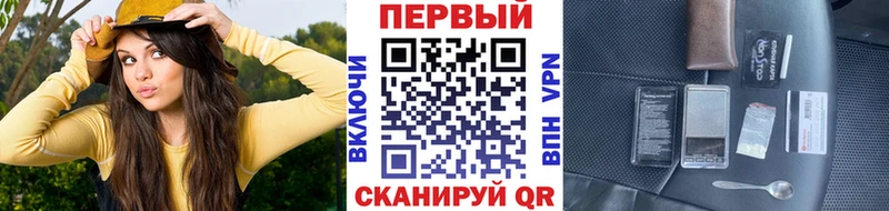 блэк спрут зеркало  купить наркотик  Алексин  МЕТАМФЕТАМИН кристалл 